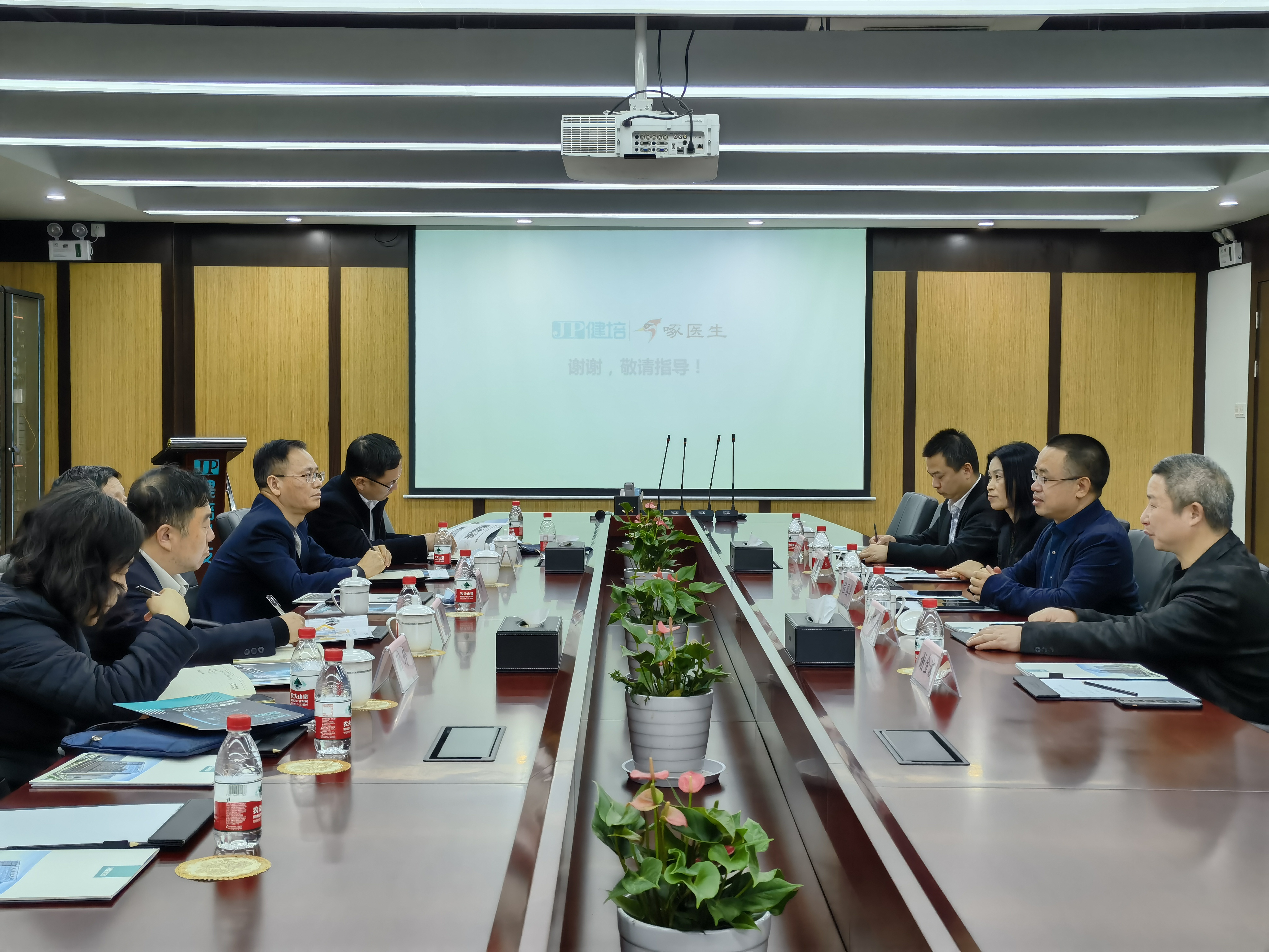 浙江省醫(yī)療保障局黨組書記、局長楊燁一行蒞臨健培科技考察指導(dǎo)