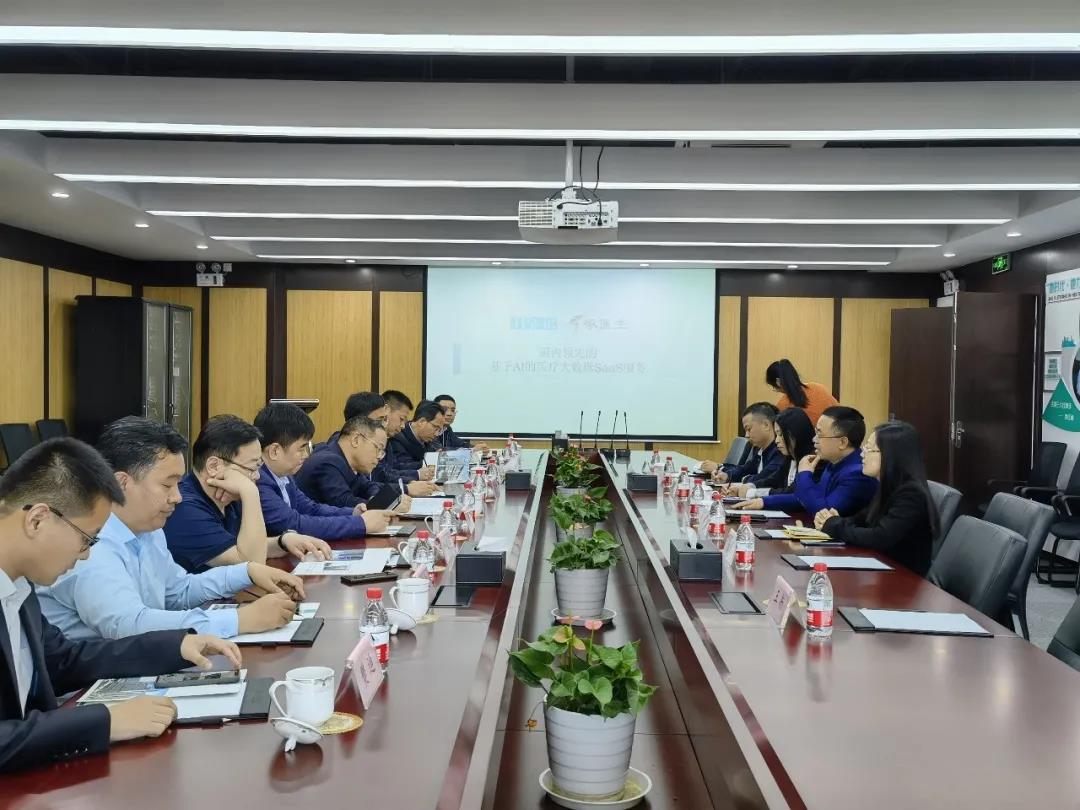 河南省鄭東新區(qū)黨工委副書記、管委會(huì)主任牛瑞華一行蒞臨健培科技考察調(diào)研