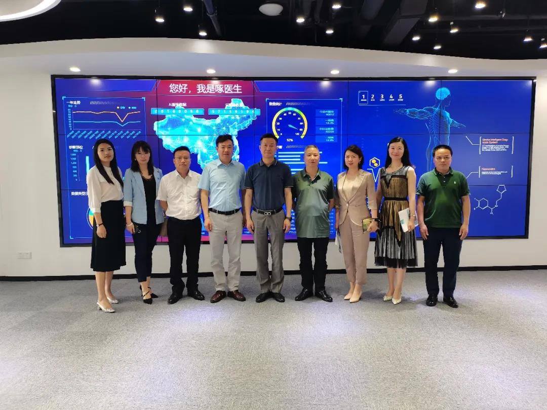 中國亞洲經(jīng)濟(jì)發(fā)展協(xié)會(huì)常務(wù)副會(huì)長兼秘書長陳軍一行蒞臨健培科技考察調(diào)研