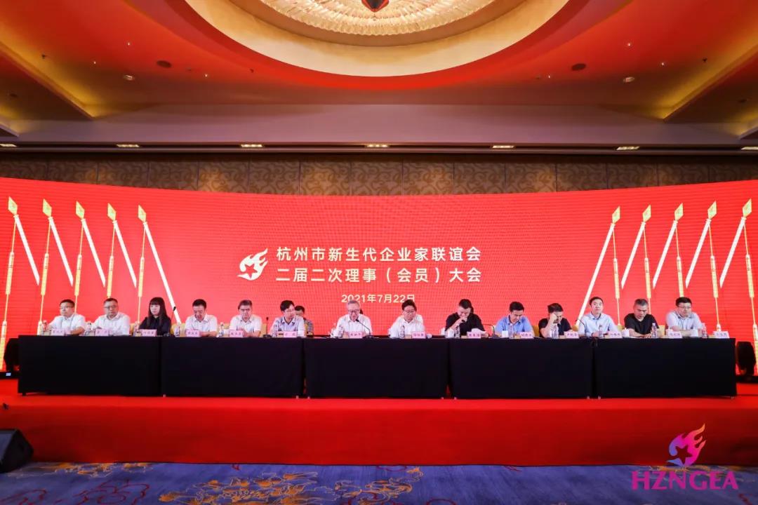 雙喜：健培科技榮獲抗疫先進(jìn)企業(yè)獎(jiǎng)，季紅麗榮獲杭州市新生代企業(yè)家卓越獎(jiǎng)