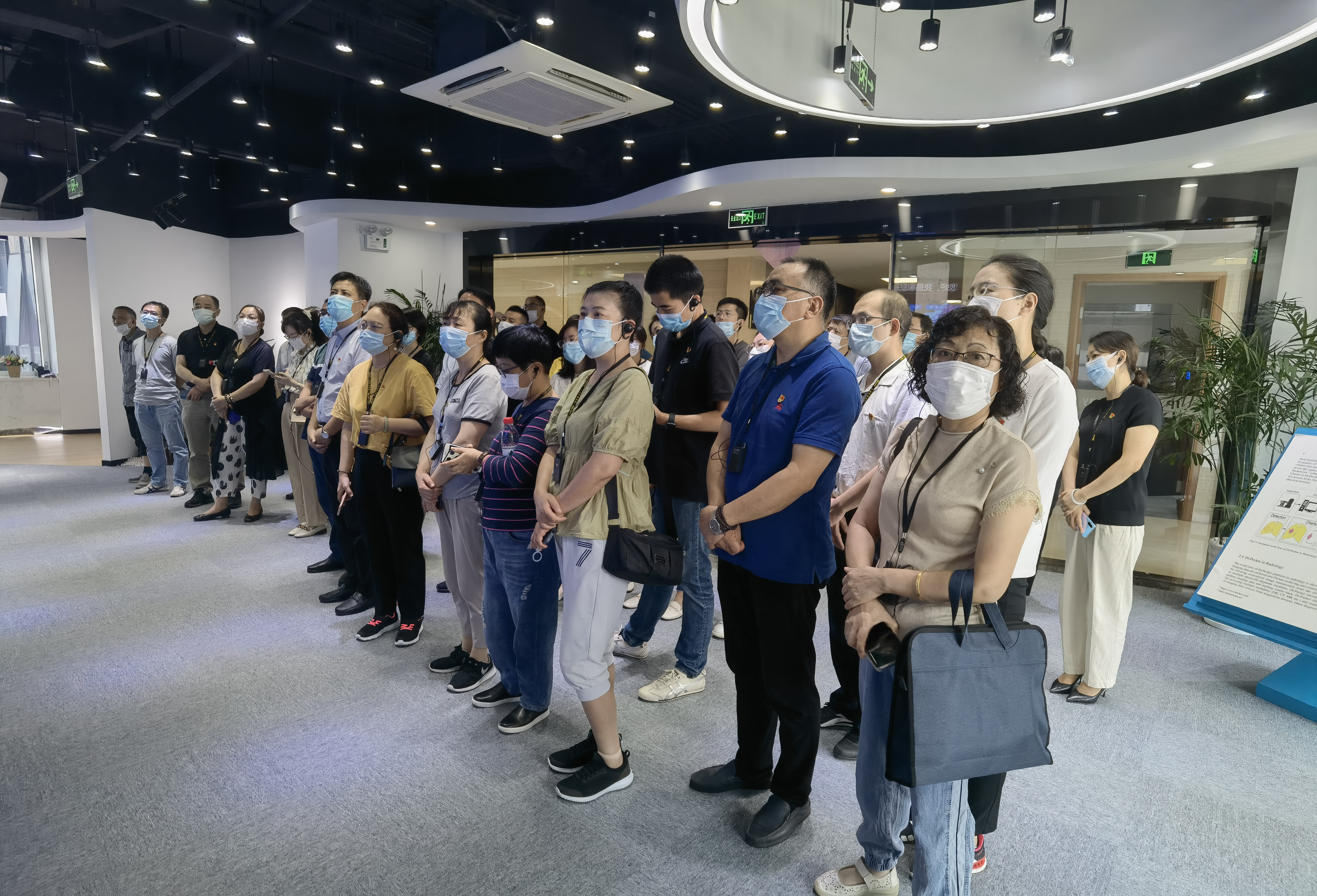 江蘇省常州市新北區(qū)兩新組織考察團(tuán)蒞臨健培科技考察調(diào)研