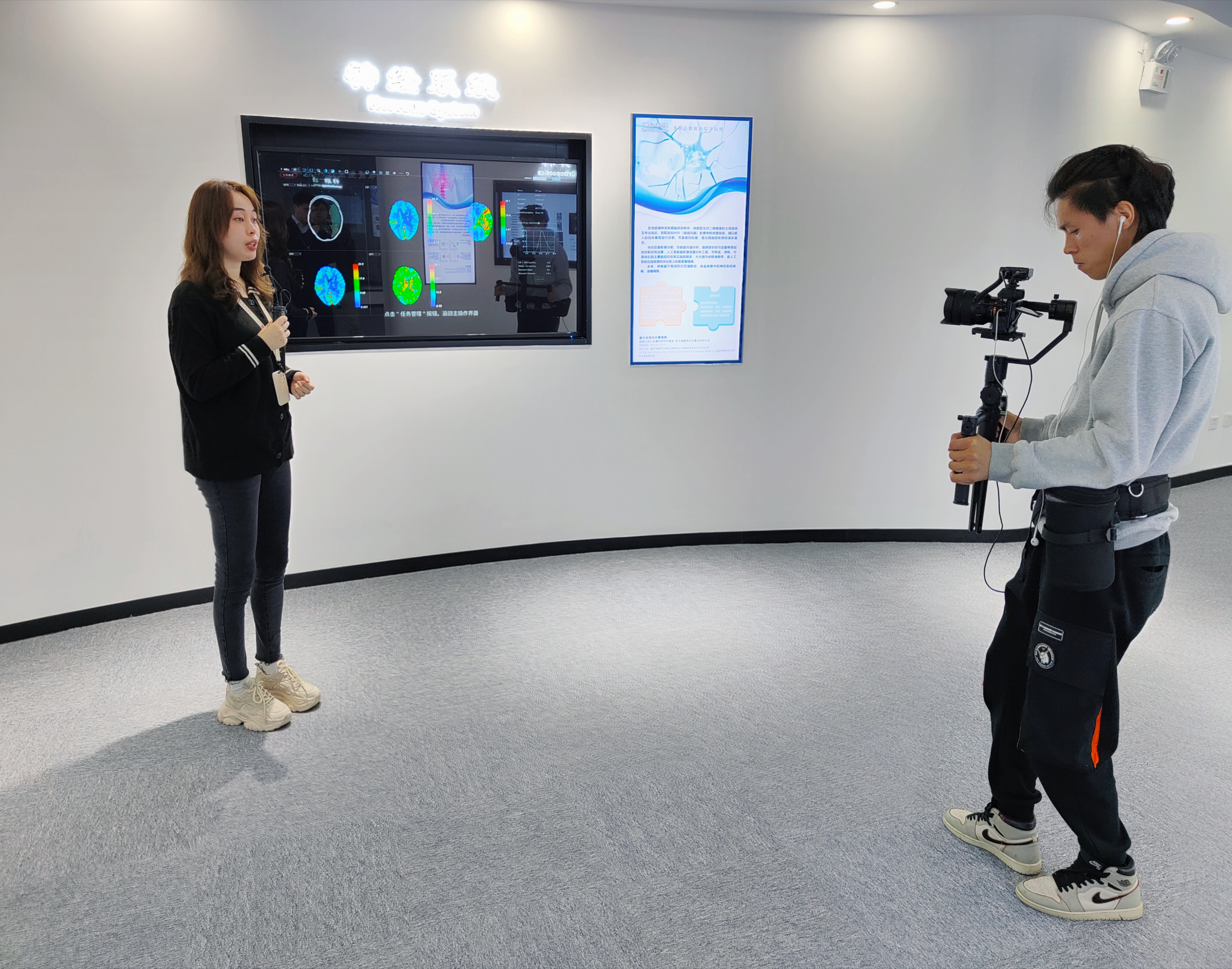 河北張家口市處級干部培訓(xùn)班“云參觀”健培科技，開啟考察調(diào)研新模式