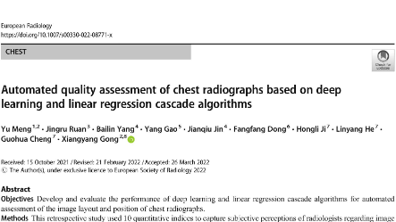 《European Radiology》最新文章：基于深度學(xué)習(xí)和線性回歸級聯(lián)算法的胸片自動質(zhì)量評價