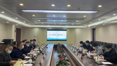 疫情當(dāng)前，浙江省數(shù)字經(jīng)濟按下快進鍵