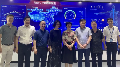 蕭山區(qū)人大常委會主任裘超一行蒞臨健培指導(dǎo)工作