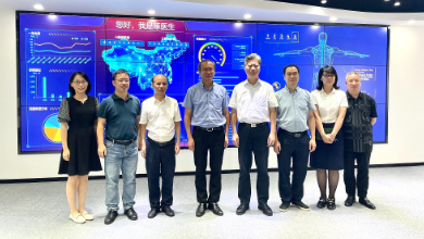 浙江省僑聯(lián)黨組成員、副主席張維仁一行蒞臨健培科技考察調(diào)研