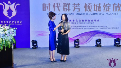 “時代群芳 傾城綻放”| 季紅麗榮獲行業(yè)新銳獎