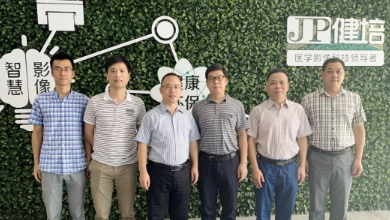 遂昌縣委領導一行蒞臨健培科技指導工作！