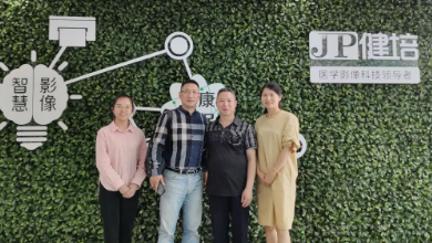 淳安經濟開發(fā)區(qū)管理委員會領導蒞臨健培科技指導工作！