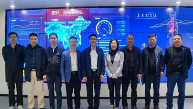 江西省九江市湖口縣醫(yī)療保障局黨組書記、局長劉鳳君一行蒞臨健培科技考察調(diào)研