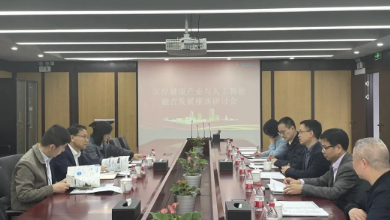 農(nóng)工黨浙江省委會專職副主委兼秘書長、省政協(xié)副秘書長吳道濤一行蒞臨健培科技考察調研