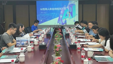 復(fù)旦大學(xué)大數(shù)據(jù)學(xué)院、類腦人工智能研究院師生聯(lián)合走進(jìn)健培科技