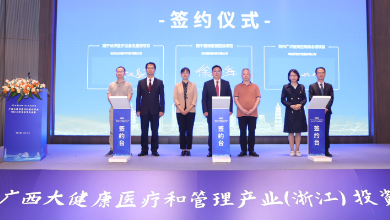 牽手廣西，譜寫(xiě)啄醫(yī)生智能醫(yī)療健康服務(wù)新篇章