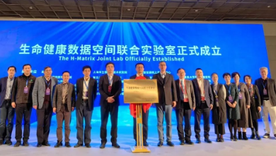 “ 生命健康數(shù)據(jù)空間聯(lián)合實(shí)驗(yàn)室 ” 正式成立！