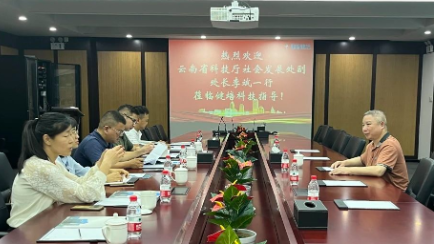 云南省科技廳社會發(fā)展處領(lǐng)導(dǎo)一行蒞臨健培科技考察調(diào)研