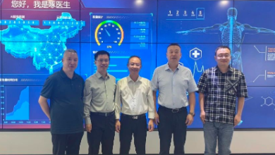 蕭山區(qū)人大常委會(huì)副主任古濤一行蒞臨健培科技考察調(diào)研