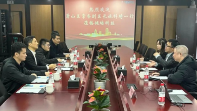 蕭山區(qū)委常委、常務(wù)副區(qū)長施科琦一行蒞臨健培科技考察調(diào)研