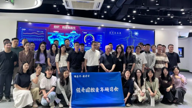 蕭山區(qū)經(jīng)開區(qū)國控集團(tuán)黨委副書記賈興明一行蒞臨健培科技考察調(diào)研