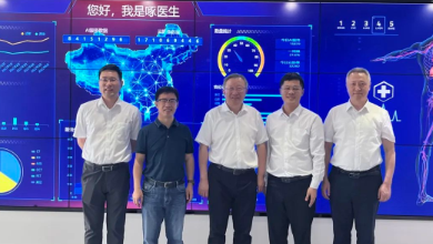 浙江省政協(xié)副主席、邵逸夫醫(yī)院院長蔡秀軍一行蒞臨健培科技考察調(diào)研