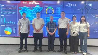 浙江省知識(shí)產(chǎn)權(quán)保護(hù)中心聯(lián)合工業(yè)和信息化研究院赴健培科技考察調(diào)研