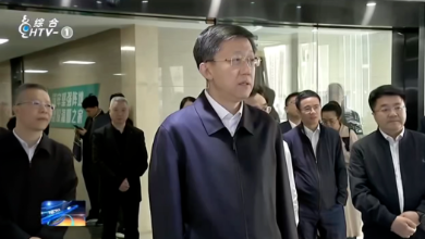 浙江省省委常委、杭州市委書記劉非一行蒞臨健培科技考察調(diào)研