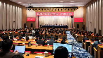 蕭山區(qū)“新春第一會”勝利召開！